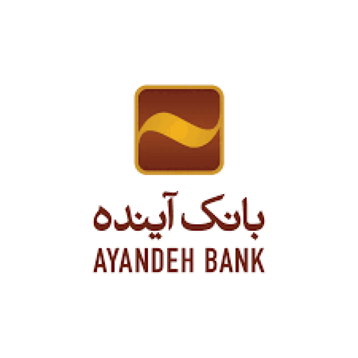 پیام تبریک مدیرعامل بانک آینده به مناسبت فرارسیدن روز کارمند پیام تبریک مدیرعامل بانک آینده به مناسبت فرارسیدن روز کارمند