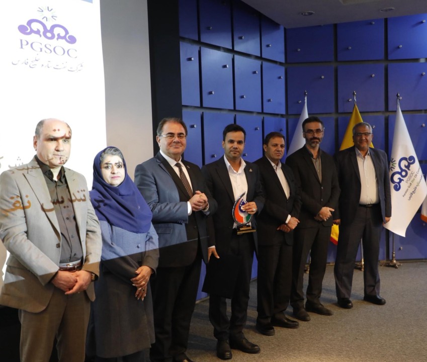 پالایشگاه ستاره خلیج فارس بالاترین سطح مدیریت انرژی کشور را دریافت کرد پالایشگاه ستاره خلیج فارس بالاترین سطح مدیریت انرژی کشور را دریافت کرد